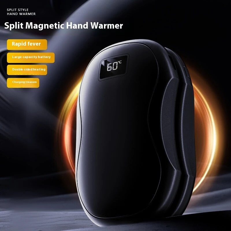 (image for) 2 In 1 Magnetic Hand Warmer Creative Split Power Bank Mini Dual-sided Heating Hand Warmer with Digital Display Magnetic Adsorption